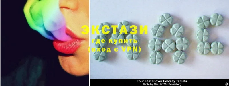 даркнет сайт  Белый  МЕГА ссылка  Экстази MDMA 